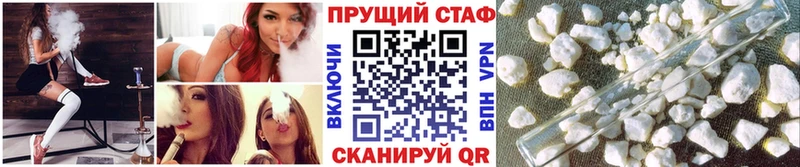 Как найти наркотики Кочубеевское МДМА ГАШ Канабис