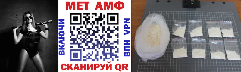 omg зеркало  Кочубеевское  АМФЕТАМИН Premium  хочу наркоту 