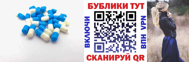Ecstasy бентли Кочубеевское