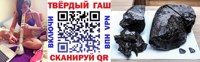 ГАШ Изолятор Кочубеевское