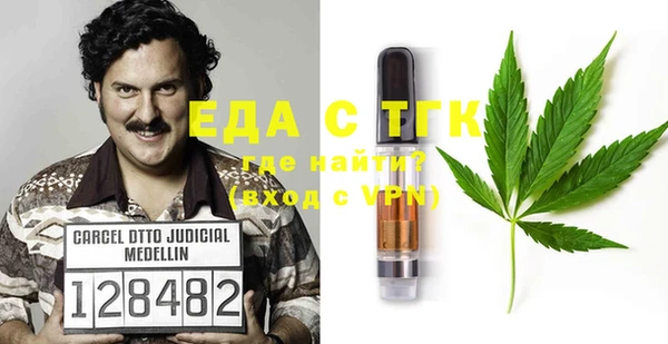 spice Алексеевка
