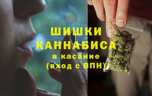 соль ск Абдулино