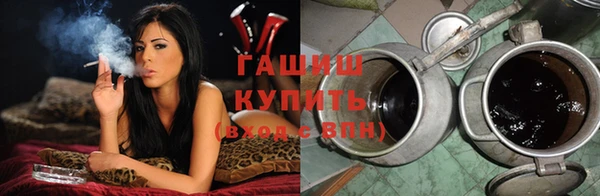мет Абаза