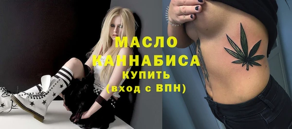 мет Абаза