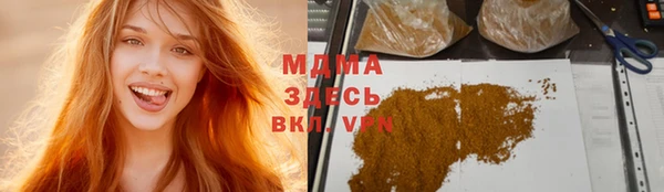 мдпв Алексин