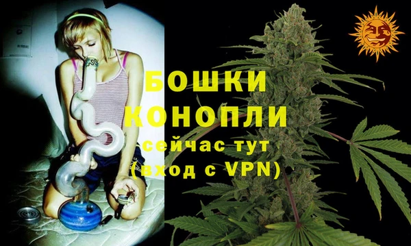 марихуана Алзамай