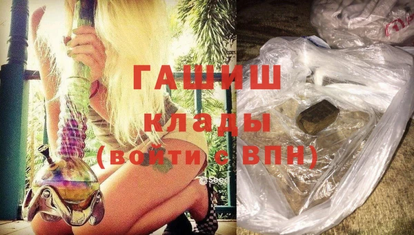 марихуана Алзамай