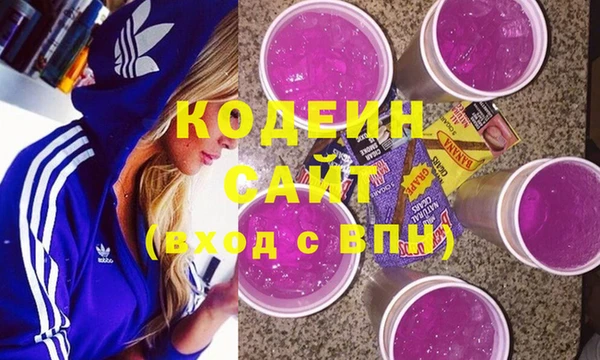 марихуана Алзамай