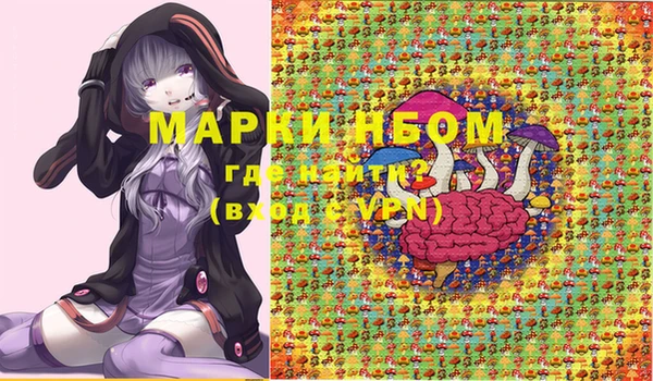 spice Алексеевка