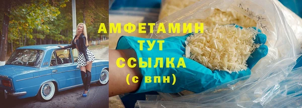 spice Алексеевка