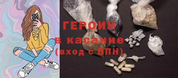 гидропоника Кодинск