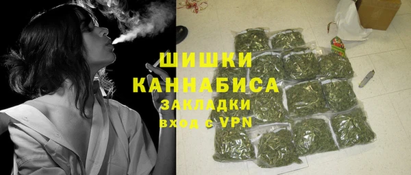 первитин Абинск