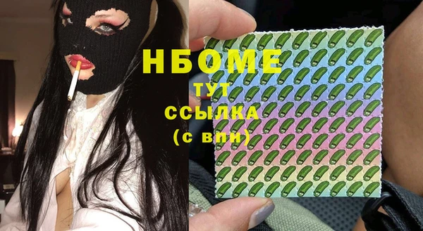 марихуана Алзамай