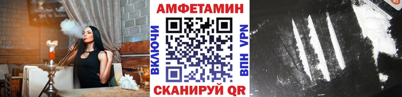 Первитин Декстрометамфетамин 99.9%  где найти   Кочубеевское 